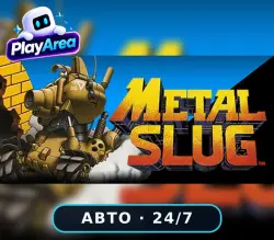 METAL SLUG RU+CIS+GLOBAL | Activation Key