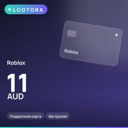 Roblox 11 AUD, подарочная карта, Австралия, лот №210556