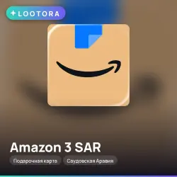 Amazon 3 SAR, gift card, SA