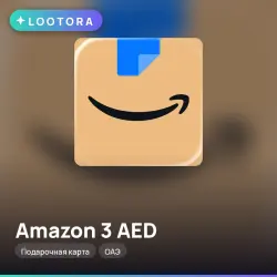Amazon 3 AED, gift card, AE