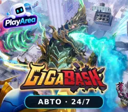GigaBash РФ+СНГ+ВЕСЬ МИР Steam КЛЮЧ
