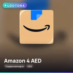 Amazon 4 AED, gift card, AE