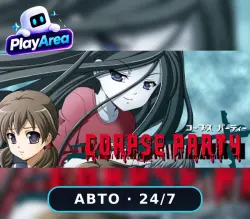 Corpse Party РФ+СНГ+ВЕСЬ МИР Steam КЛЮЧ