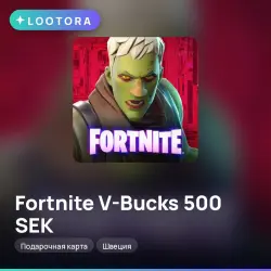 Fortnite V-Bucks 500 SEK, подарочная карта, Швеция, лот №255336