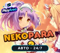 NEKOPARA Vol. 3 РФ+СНГ+ВЕСЬ МИР Steam КЛЮЧ