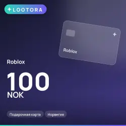 Roblox 100 NOK, подарочная карта, Норвегия, лот №210574