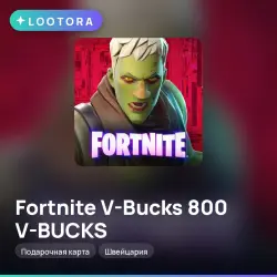 Fortnite V-Bucks 800 V-BUCKS, подарочная карта, Швейцария, лот №255343
