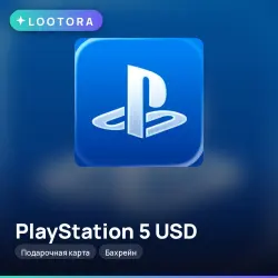 PlayStation Store 5 USD, gift card, BH