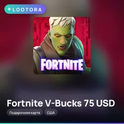 Fortnite V-Bucks 75 USD, подарочная карта, США, лот №255345