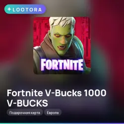 Fortnite V-Bucks 1000 V-BUCKS, подарочная карта, Европа, лот №255346