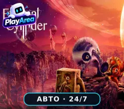 The Eternal Cylinder РФ+СНГ+ВЕСЬ МИР Steam КЛЮЧ