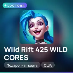 Wild Rift 425 WILD CORES, gift card, US