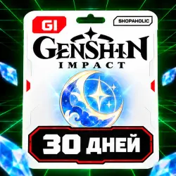 Genshin Impact — Благословение луны | 30 дней — скриншот 1
