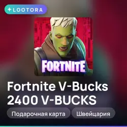 Fortnite V-Bucks 2400 V-BUCKS, подарочная карта, Швейцария, лот №255353