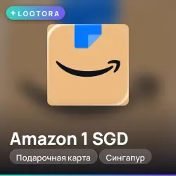 Amazon 1 SGD, gift card, SG