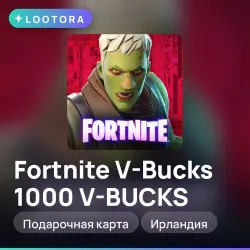 Fortnite V-Bucks 1000 V-BUCKS, подарочная карта, Ирландия, лот №255356