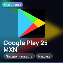 Google Play 25 MXN, gift card, MX