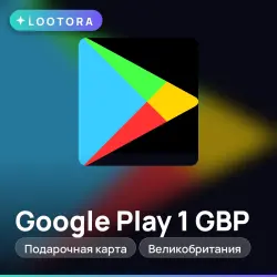 Google Play 1 GBP, gift card, UK