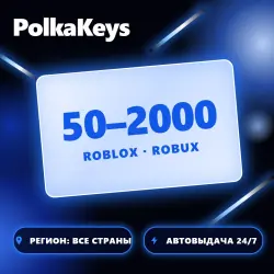 Roblox 50–2000 Robux · Подарочная карта · Все страны (Global) · Код · Автовыдача 24/7 — скриншот 1