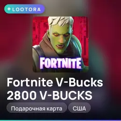 Fortnite V-Bucks 2800 V-BUCKS, подарочная карта, США, лот №255367