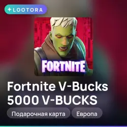 Fortnite V-Bucks 5000 V-BUCKS, подарочная карта, Европа, лот №255369