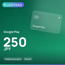 Google Play 250 JPY, gift card, JP