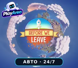 Before We Leave ЕВРОПА+США+ТУРЦИЯ, БЕЗ СНГ Steam КЛЮЧ