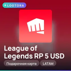 League of Legends RP 5 USD, подарочная карта, LATAM, лот №264737