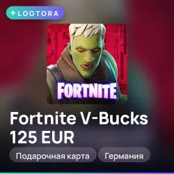 Fortnite V-Bucks 125 EUR, подарочная карта, Германия, лот №255374