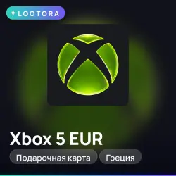Xbox 5 EUR, подарочная карта, Греция