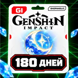 Genshin Impact — Благословение луны | 180 дней — скриншот 1