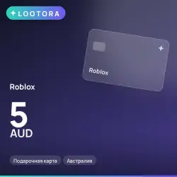 Roblox 5 AUD, подарочная карта, Австралия, лот №210625