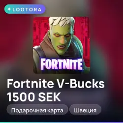 Fortnite V-Bucks 1500 SEK, подарочная карта, Швеция, лот №255377