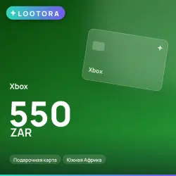 Xbox 550 ZAR, gift card, ZA