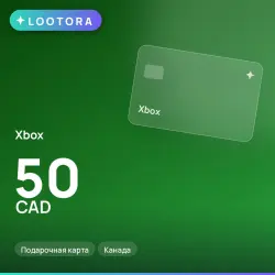 Xbox 50 CAD, gift card, CA