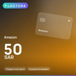Amazon 50 SAR, gift card, SA
