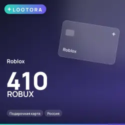 Roblox 410 ROBUX, подарочная карта, Россия, лот №210667