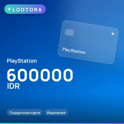 PlayStation Store 600000 IDR, gift card, ID