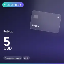 Roblox 5 USD, подарочная карта, США, лот №210662