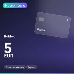 Roblox 5 EUR, подарочная карта, Европа, лот №210664