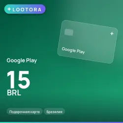 Google Play 15 BRL, gift card, BR