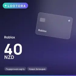 Roblox 40 NZD, подарочная карта, Новая Зеландия, лот №210675