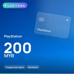 PlayStation Store 200 MYR, подарочная карта псн плейстейшен, Малайзия