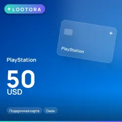 PlayStation Store 50 USD, gift card, OM