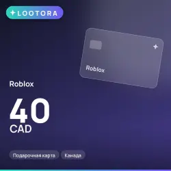 Roblox 40 CAD, подарочная карта, Канада, лот №210690