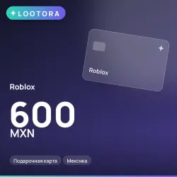 Roblox 600 MXN, подарочная карта, Мексика, лот №210695