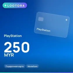 PlayStation Store 250 MYR, подарочная карта, Малайзия