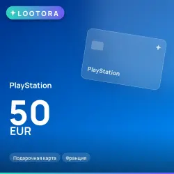 PlayStation Store 50 EUR, gift card, FR