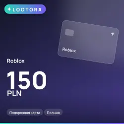 Roblox 150 PLN, подарочная карта, Польша — скриншот 1
