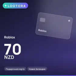 Roblox 70 NZD, подарочная карта, Новая Зеландия — скриншот 1